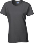Gildan – Heavy Cotton™ Ladies' T-shirt hímzéshez és nyomtatáshoz