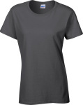 Gildan – Heavy Cotton™ Ladies' T-shirt for embroidery and printing