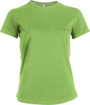 Kariban – Damen Kurzarm Rundhals T-Shirt besticken und bedrucken lassen