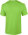 Gildan - Ultra Cotton™ T-Shirt (Lime)