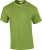 Gildan - Ultra Cotton™ T-Shirt (Kiwi)