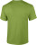 Gildan - Ultra Cotton™ T-Shirt (Kiwi)