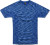 king blue melange
