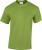 Gildan - Heavy Cotton T- Shirt (Kiwi)