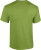 Gildan - Heavy Cotton T- Shirt (Kiwi)