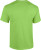 Gildan - Heavy Cotton T- Shirt (Lime)