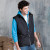 Kariban - Messenger Bodywarmer (Black)