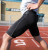 Spiro - Mens Sprint Training Short (Black)